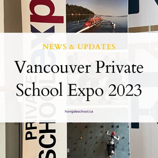 Vancouver Private School Expo 2023. Featured Image
