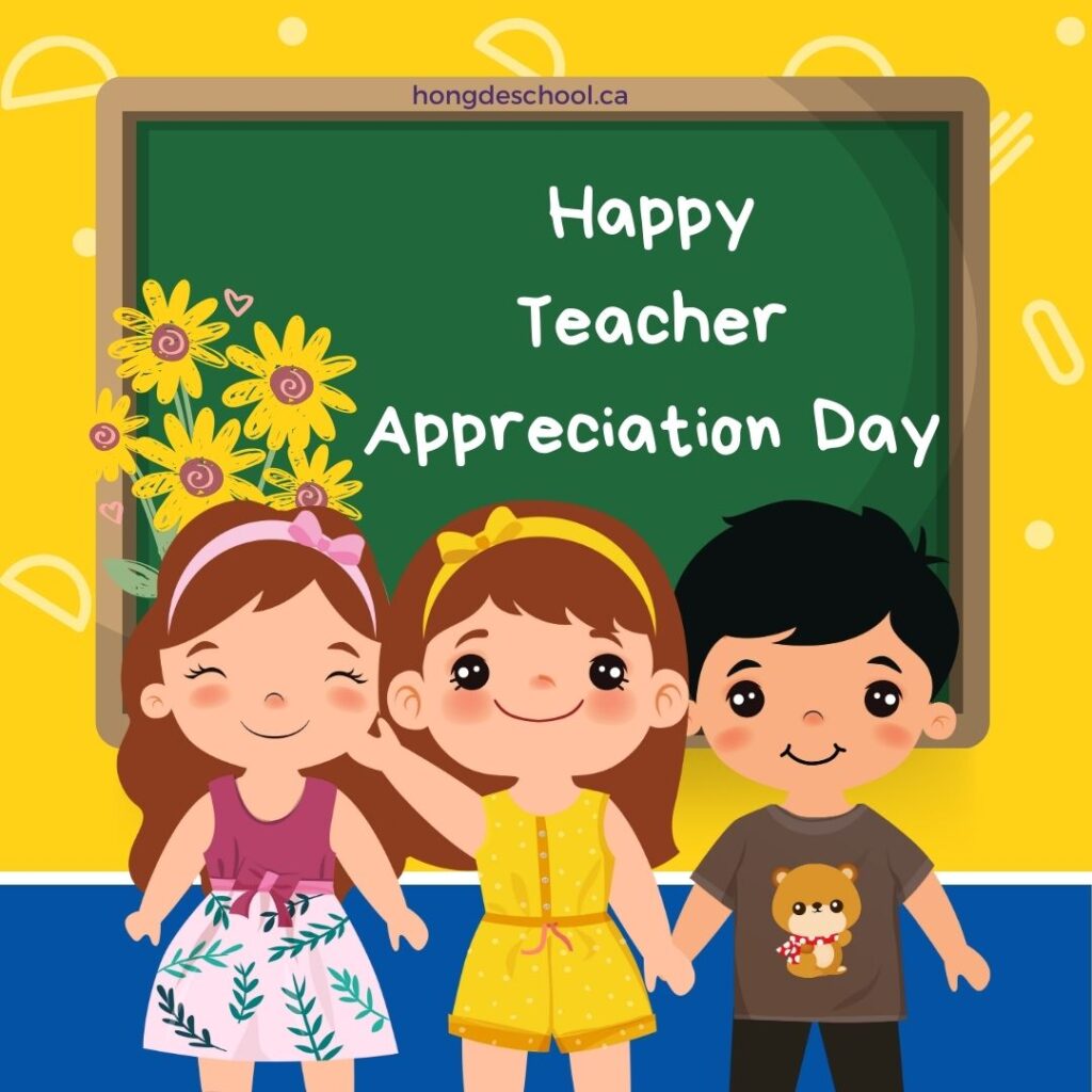 May Events: Happy Teacher Appreciation Day. May 7th