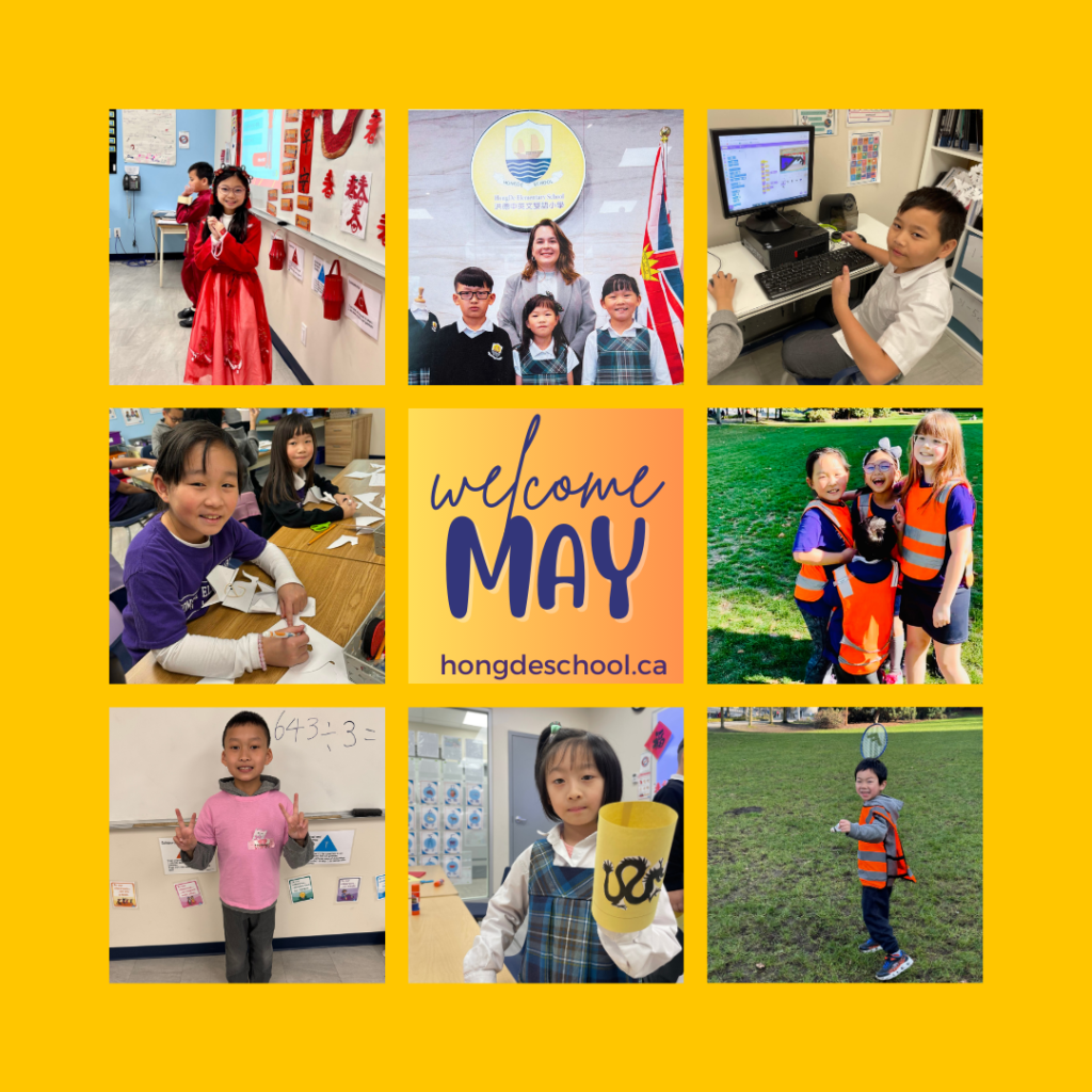 May Events: Welcome May