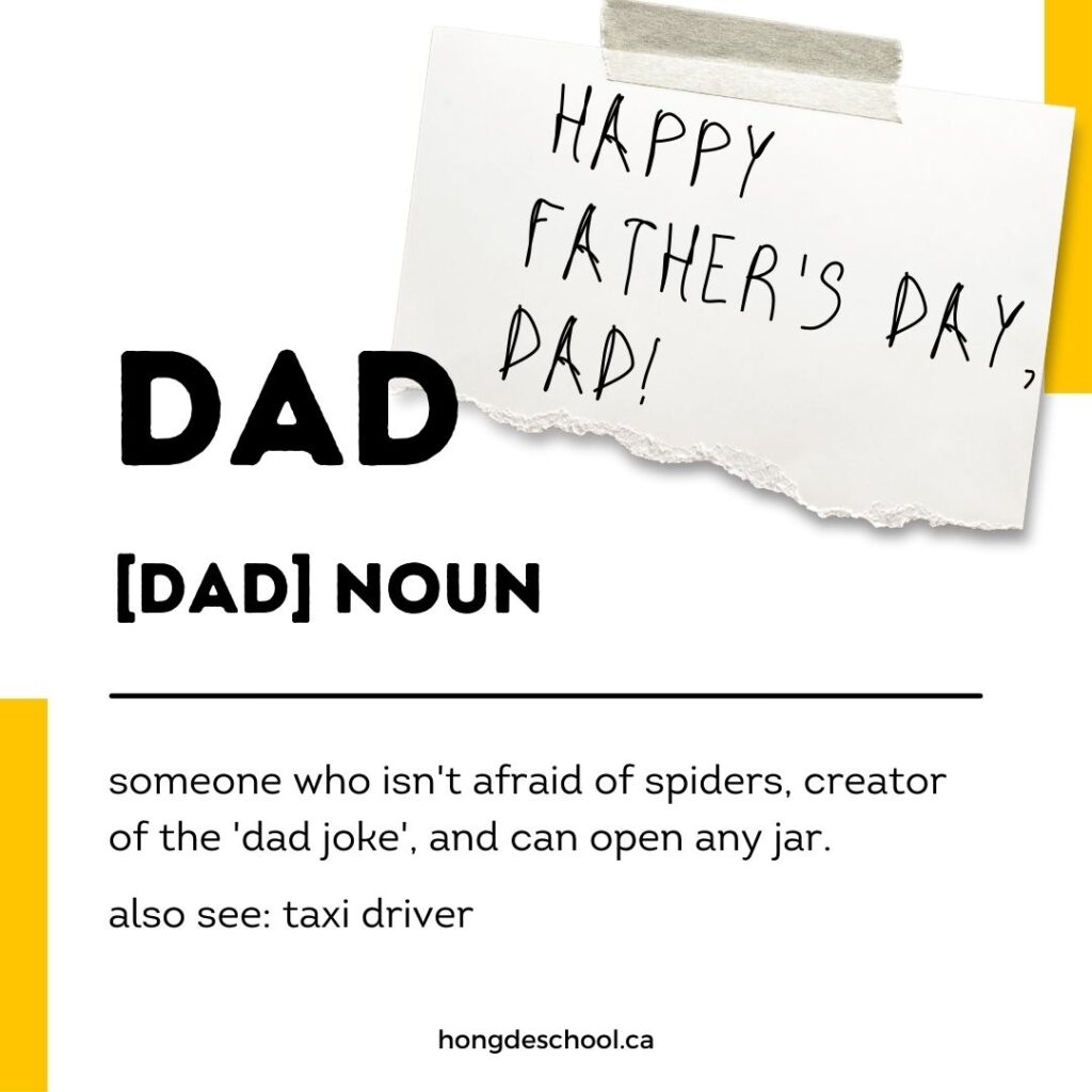 June events at HongDe: Father's Day