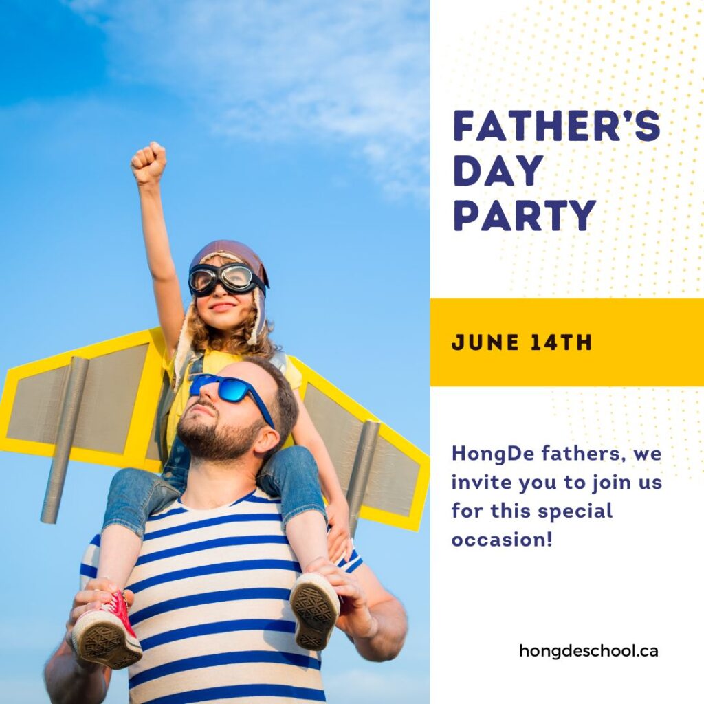 June Events at HongDe: Father's Day Party