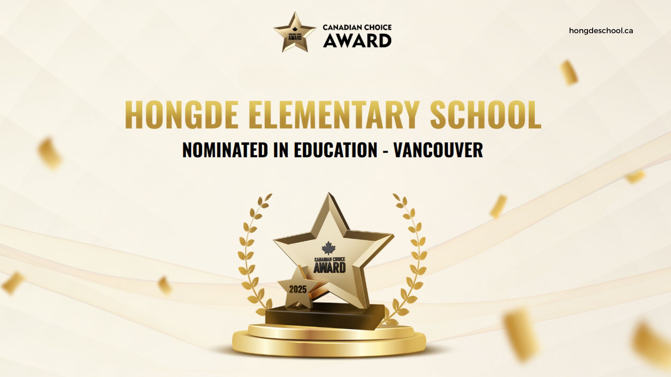 Canadian Choice Awards 2025: HongDe Elementary School Nominated in Education - Vancouver