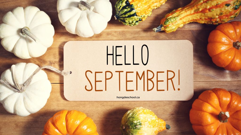 September at HongDe: A Month of Exciting Events and Learning. Featured Image