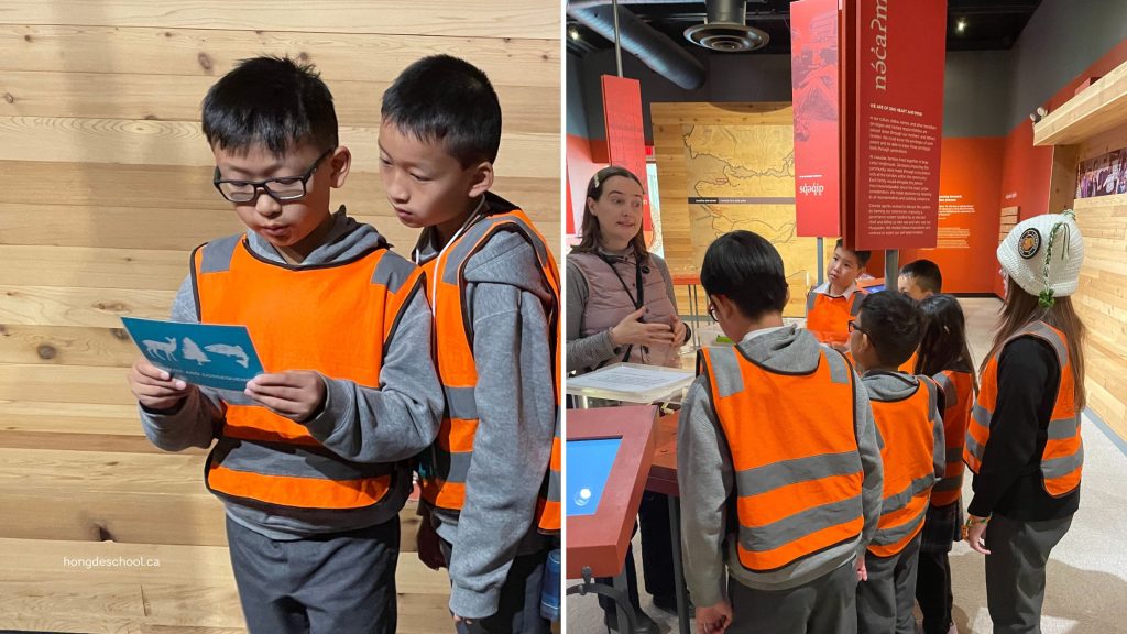 Grades 4-6 at the Museum of Vancouver