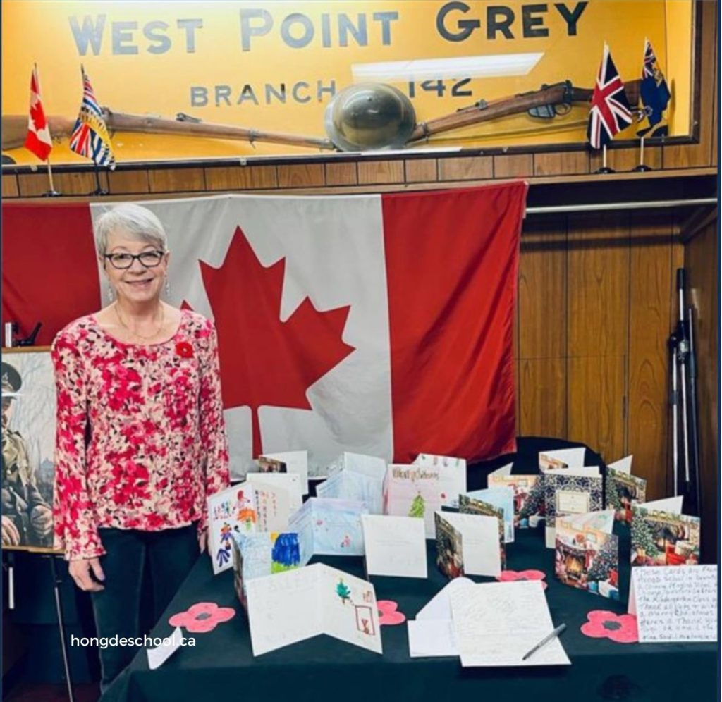 Royal Canadian Legion 142 with Christmas cards from HongDe students