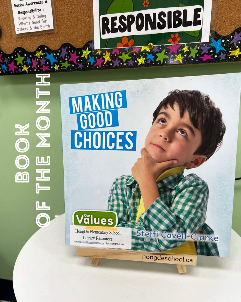 Book of October: Making Good Choices by Steffi Cavell-Clarke