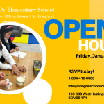 Discover HongDe Elementary: Open House on January 3, 2025