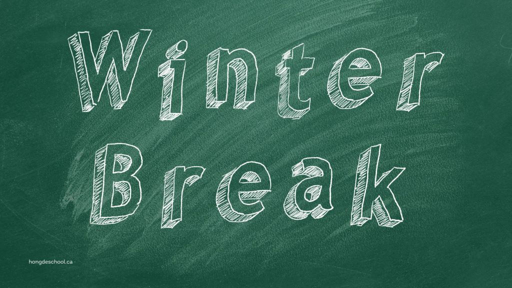 December School Calendar: Winter Break