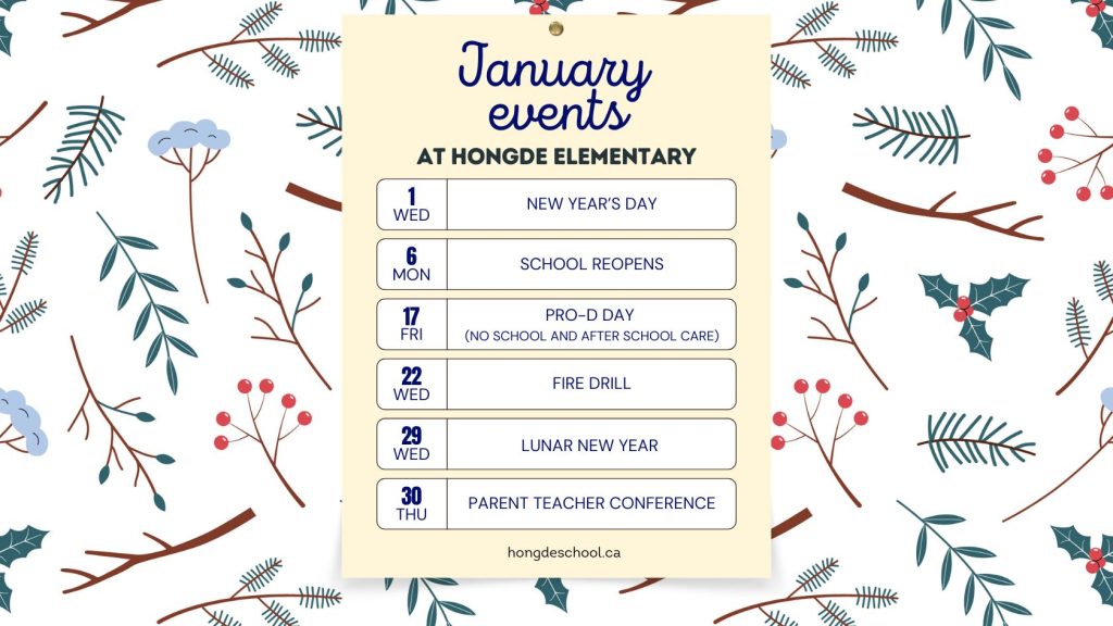 January School Calendar