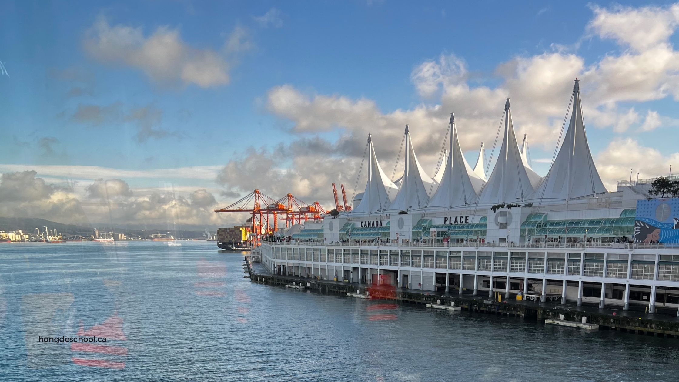 Vancouver Convention Centre: A Memorable Field Trip. Featured Image